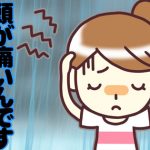 韓国語で 季節の変わり目 は何という 韓国語を学ぼう