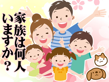 ヘルペスに罹患している人は何人いますか?